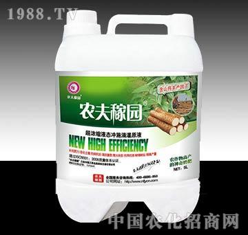 �_ʩ�ι�ܷʣ�ɽˎ��-�r(n��ng)��ڈ@