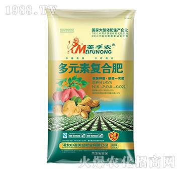 �����r��Ԫ�؏ͺϷ�16-8-21