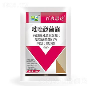 25%�����Ѿ���-���r(n��ng)˼�_(d��)