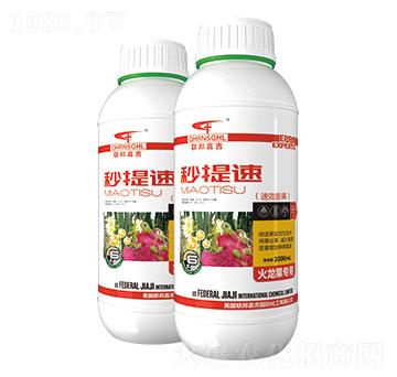 ������������Ч�����-������-(li��n)��μ�