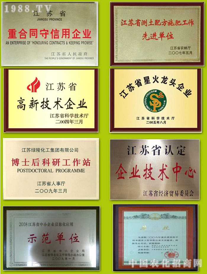 ���K�G�껯�����F