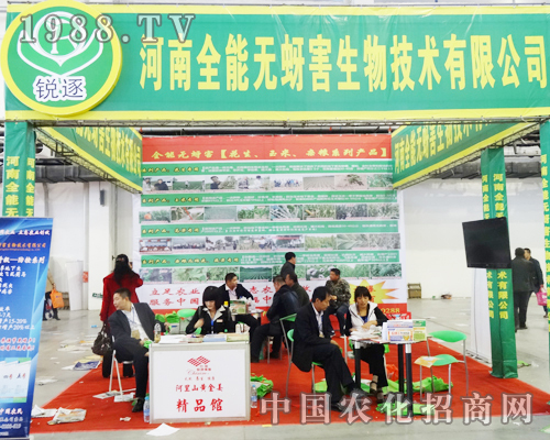 ����ȫ�ܟo(w��)�����A�����ӵ����Ö|�����Ͻ��ו�(hu��)