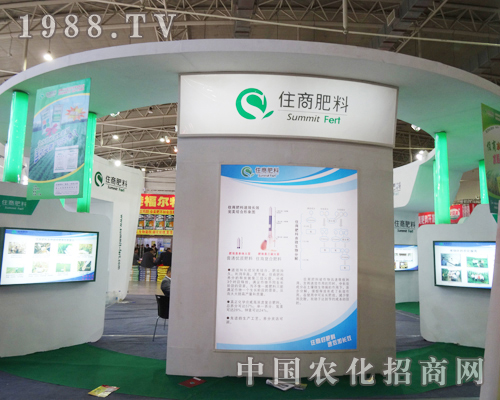 ס�̷���¡�؅�չ2013�|���r�Y���[��