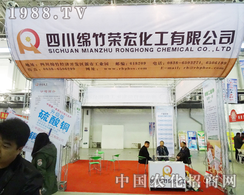 �d��s��2013�L(zh��ng)���r(n��ng)�Y���[��(hu��)�Ϫ�(d��)��һ��