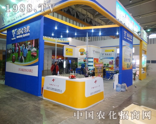 ���h(yu��n)�����ڽ��Kֲ����(hu��)���A�úܶཛ(j��ng)�N�̵���ه