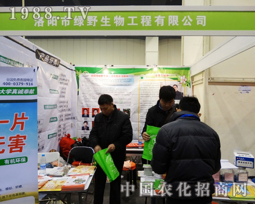 ��ꖾGҰ����2013AMTE�����r(n��ng)����