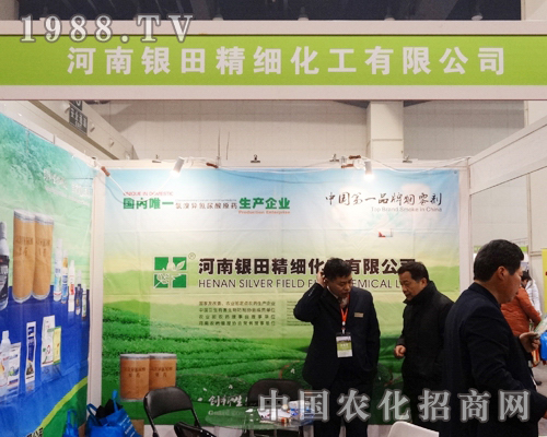 �y�ﾫ��(x��)��2013����ȫ���r(n��ng)�Y���ϝM�џ���