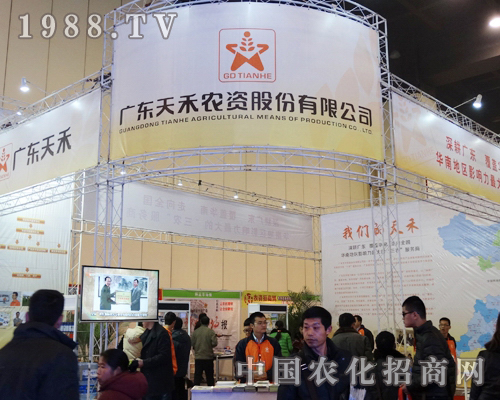 ����r(n��ng)�Y��2013ȫ���r(n��ng)�������ĳ�����