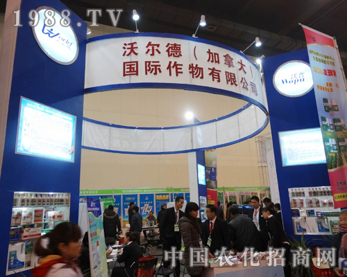 �֠�����2013�����r(n��ng)�Y�Ƽ����[��(hu��)����