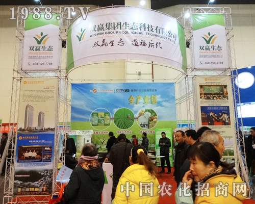 �p�A���F(tu��n)�@�F(xi��n)2013ȫ��(gu��)�r(n��ng)�Y���ו�(hu��)