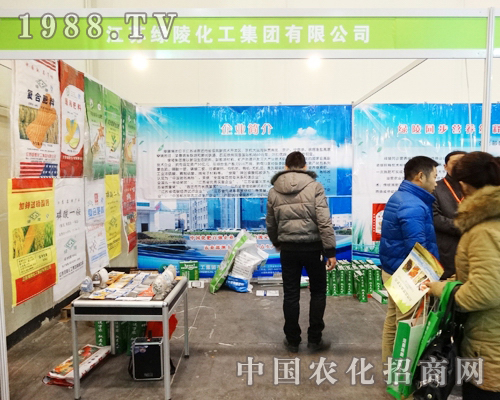 �G����2013ȫ���r(n��ng)�Y����Ч��ͻ��