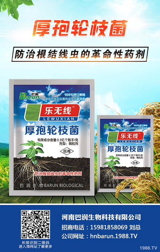 ����÷��ô�B(y��ng)������÷���B(y��ng)ֳ������ע�����(xi��ng)��