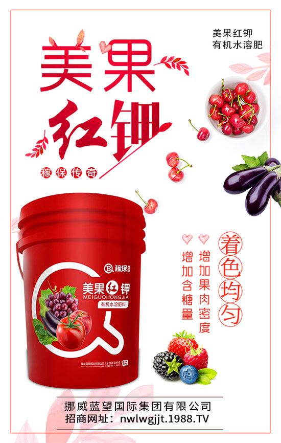 冬小麥怎么施肥？冬小麥常見的施肥誤區(qū)！