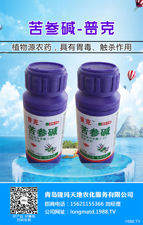 白菜白銹病危害這么大，到底該如何防治？白菜白銹病防治措施