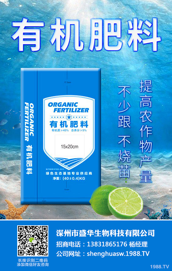 軟籽石榴怎么種？軟籽石榴的高產種植技巧！
