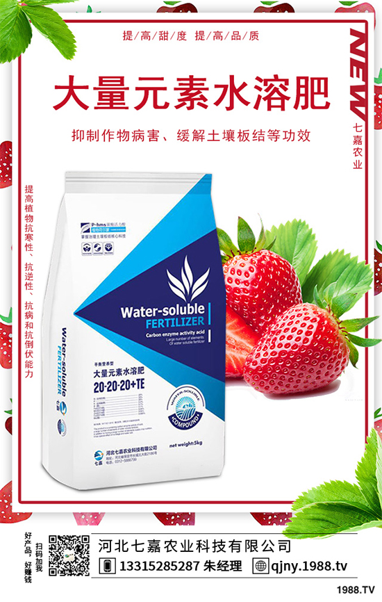 五味子該怎么吃？吃五味子有哪些好處？快來看看吧！