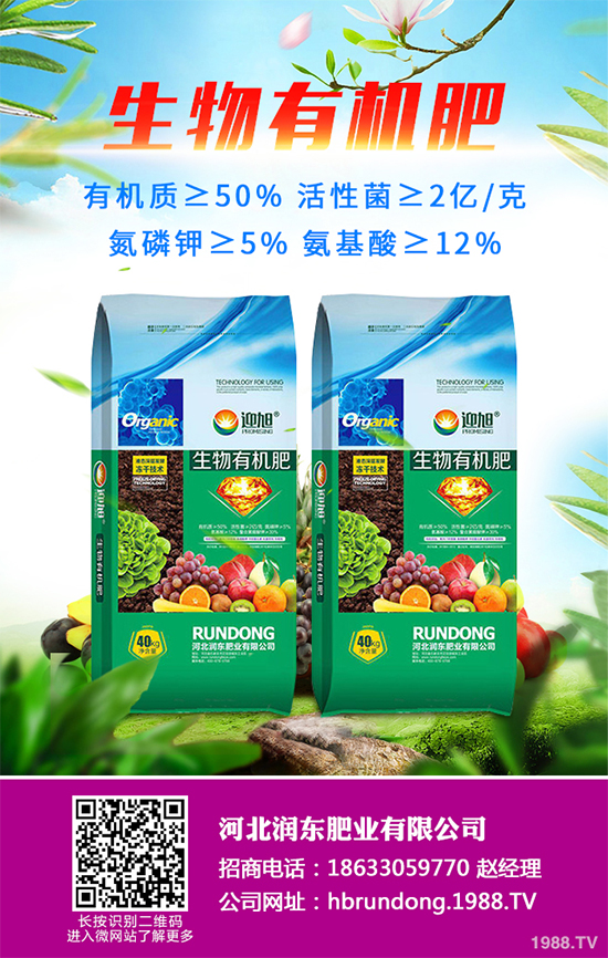 五味子該怎么吃？吃五味子有哪些好處？快來看看吧！