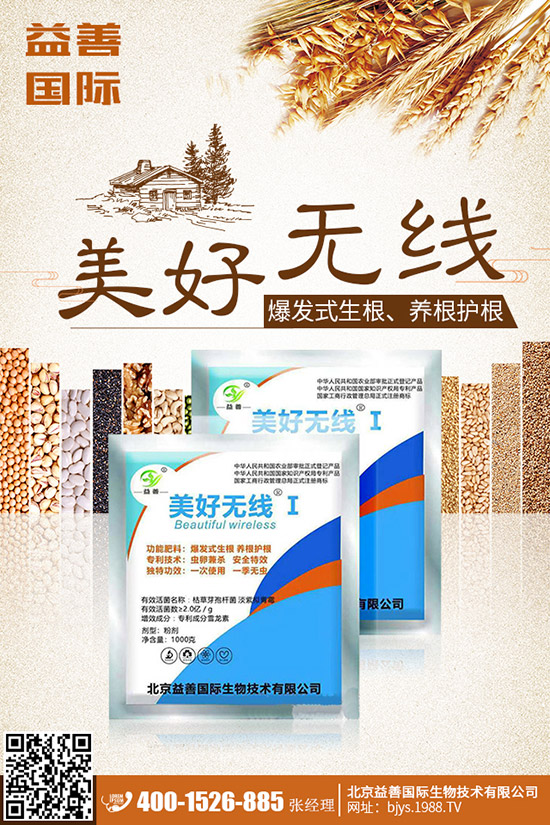 如何讓西瓜種子發(fā)芽？西瓜種子的催芽方法有哪些？