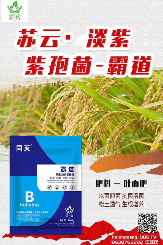 ��ηNֲ����õ�壬����õ��ķNֲ������ע�����(xi��ng)��