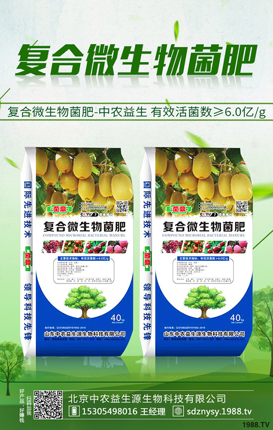     2019-11-26今日最新二銨價(jià)格日?qǐng)?bào)，磷酸二銨企業(yè)出廠參考價(jià)一覽