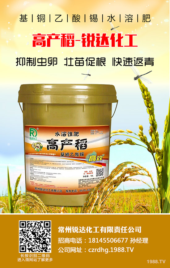 蔬菜旺長(zhǎng)會(huì)影響產(chǎn)量嗎？如何避免蔬菜旺長(zhǎng)發(fā)生？