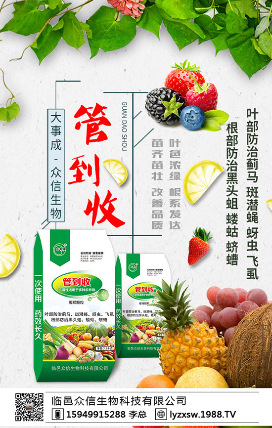     一銨需求清淡延續(xù)！2019年11月4日一銨價(jià)格走勢預(yù)測早訊！