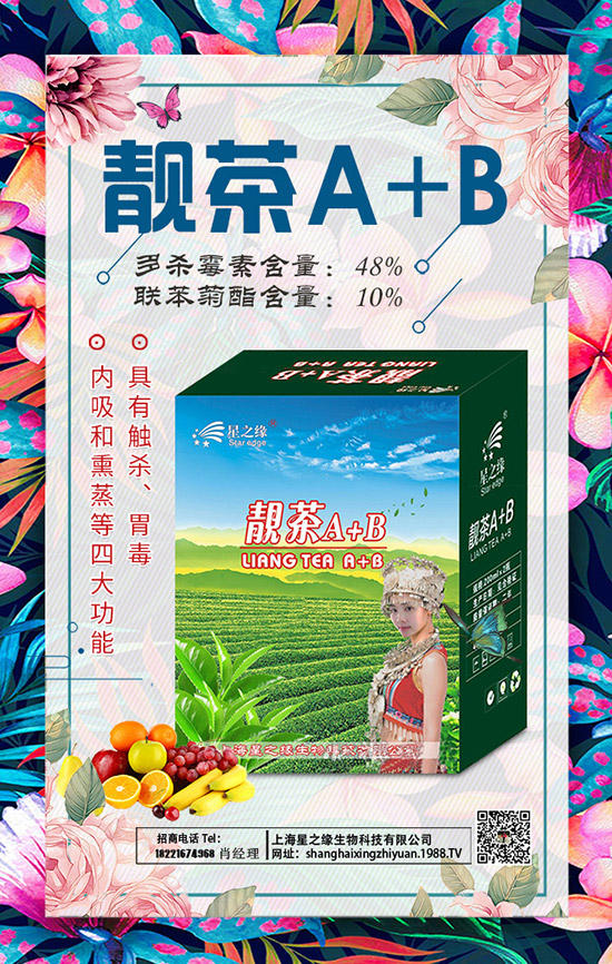 大蒜更佳播種時間是何時？大蒜播種需要注意哪些細節(jié)？