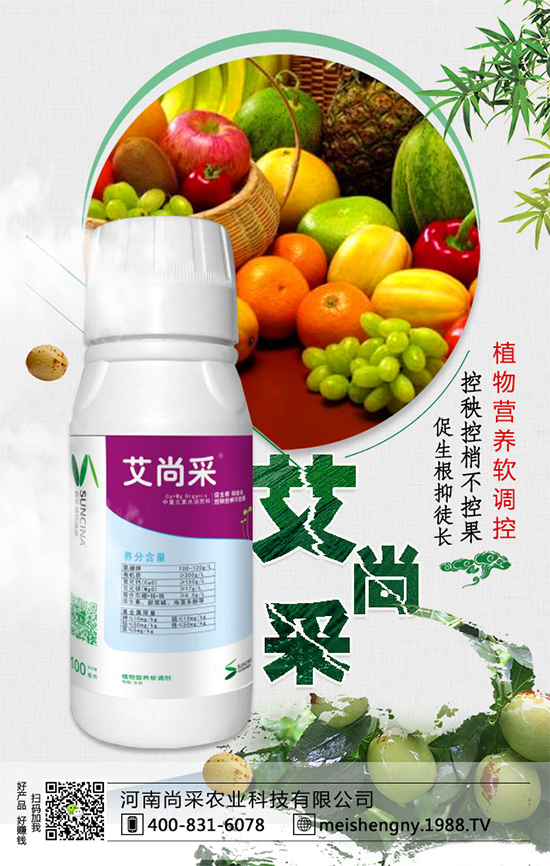 作物冷害及其表現(xiàn)癥狀，發(fā)生冷害后如何補救？