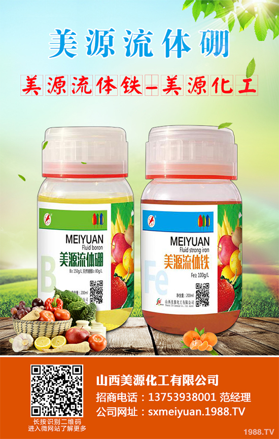 花椰菜根腫病危害來襲，到底該如何防治？花椰菜根腫病識(shí)別與防治！