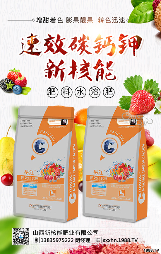 花椰菜根腫病危害來襲，到底該如何防治？花椰菜根腫病識(shí)別與防治！