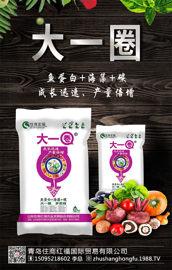大棚黃瓜“落蔓”措施有哪些？黃瓜落蔓注意要點！