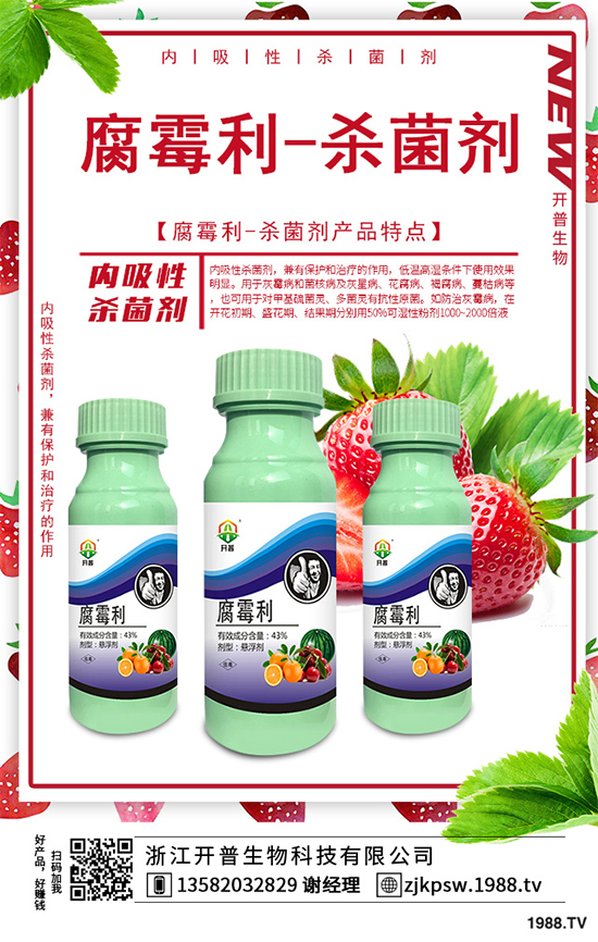 花椰菜生長異常到底是咋回事？快來看看該如何預(yù)防！