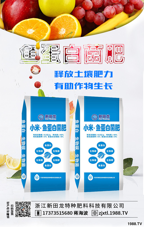 花椰菜生長異常到底是咋回事？快來看看該如何預(yù)防！