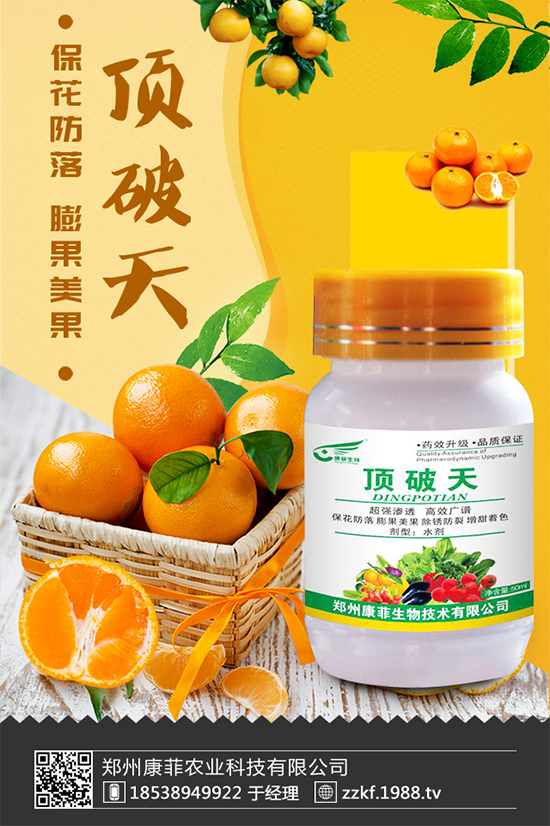 花椰菜軟腐病危害來(lái)襲，有沒(méi)有好的防治方法？快來(lái)看看吧！