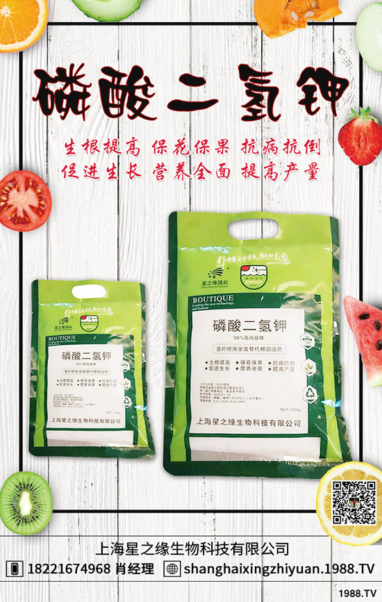 吃蒜黃對(duì)身體有哪些益處？蒜黃的功效與營(yíng)養(yǎng)價(jià)值