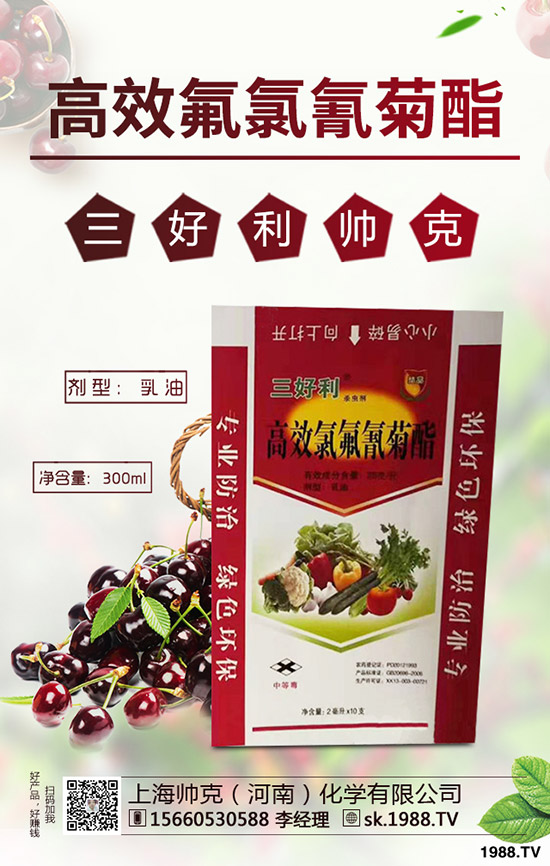 ���Sһ����ʲô�r(sh��)�g���N�����S�ķNֲ��������Щ��