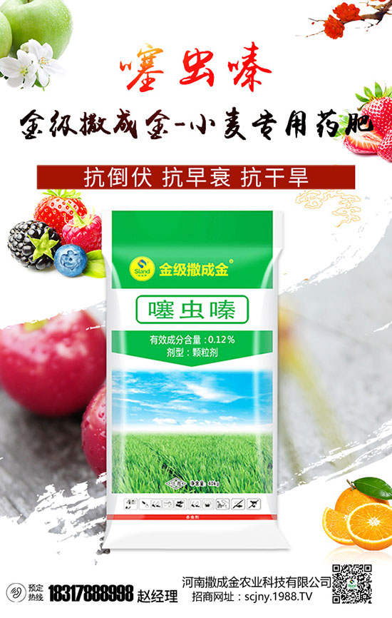 糞肥優(yōu)缺與隱患，使用方法很關(guān)鍵，高產(chǎn)高收不算難！