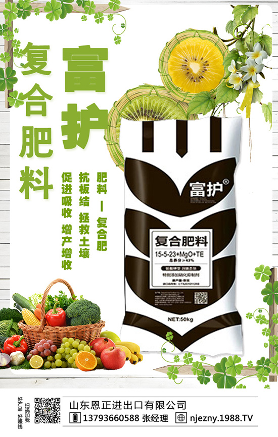 辣椒施肥有方法，多產(chǎn)多收再不怕！