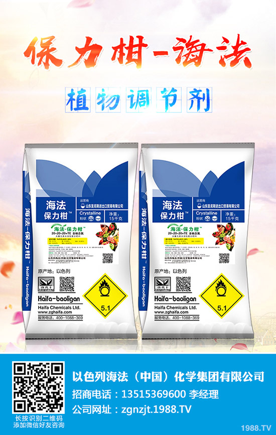     尿素行情暫穩(wěn)！2019年12月27日今日最新各地尿素出廠參考報價！