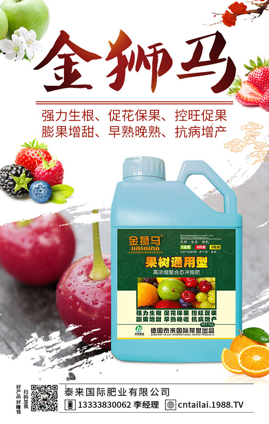 2020年種植藜麥賺錢嗎，藜麥的種植收益與市場前景如何？