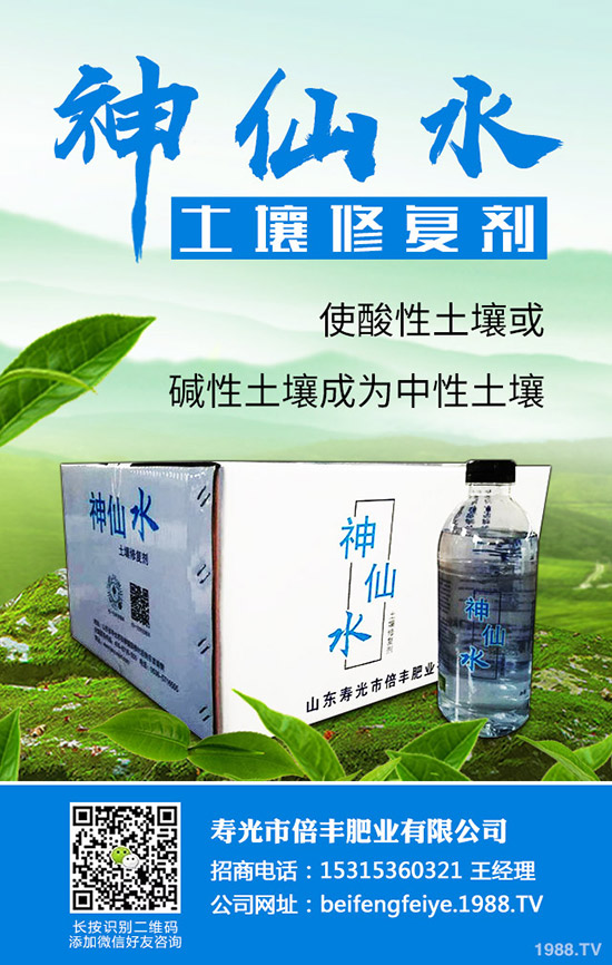 藜麥的功效與作用有哪些？哪些人不適合吃藜麥？