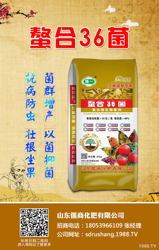     2020年小麥?zhǔn)裁磿r(shí)間冬灌澆水！小冬灌的好處！冬灌還能施肥嗎？