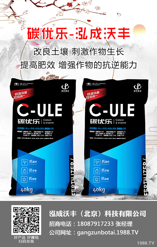 荔枝種植如何實現(xiàn)高產(chǎn)？荔枝高產(chǎn)種植技術(shù)！