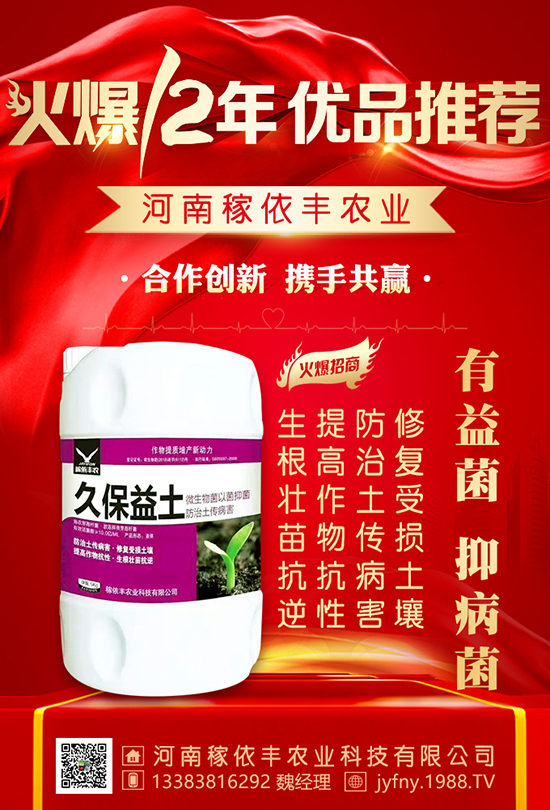 “氮磷鉀”玉米統(tǒng)統(tǒng)需要它，如何施撒有方法！