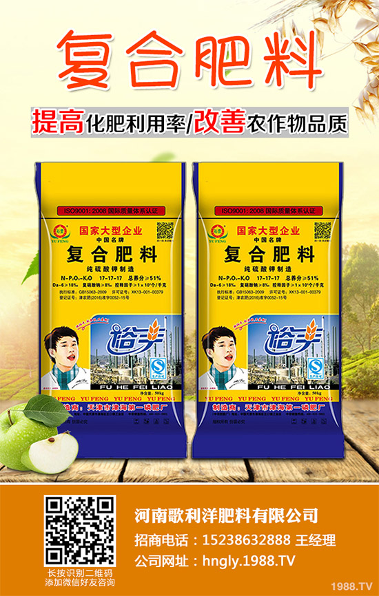 你所不知道的金線蓮，輕松排除人體11種毒素！