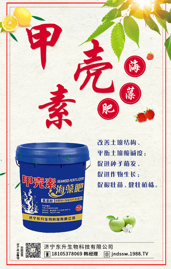 蓮藕有什么營養(yǎng)價值？吃蓮藕有什么好處？