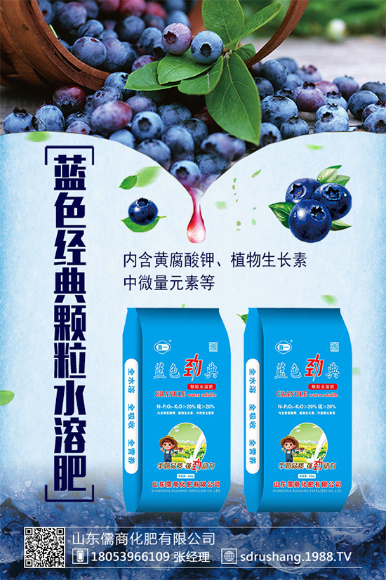 尿素價格持續(xù)下滑！今日局部區(qū)域尿素市場行情2019年8月13日
