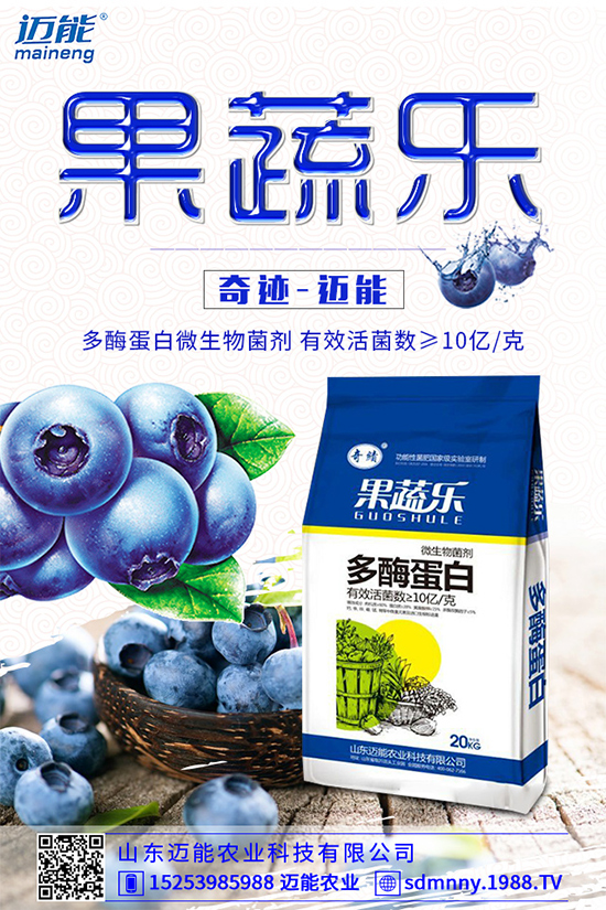 尿素價格持續(xù)下滑！今日局部區(qū)域尿素市場行情2019年8月13日