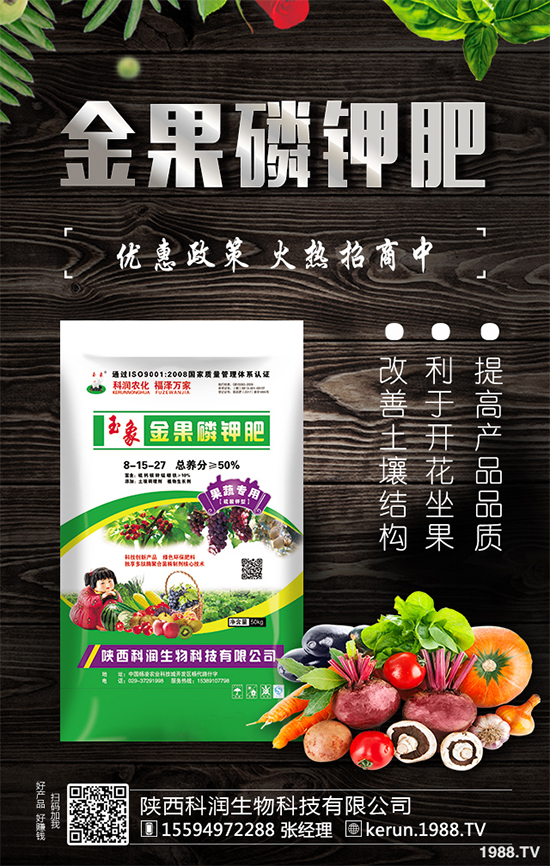 尿素價(jià)格持續(xù)下滑！今日局部區(qū)域尿素市場(chǎng)行情2019年8月13日