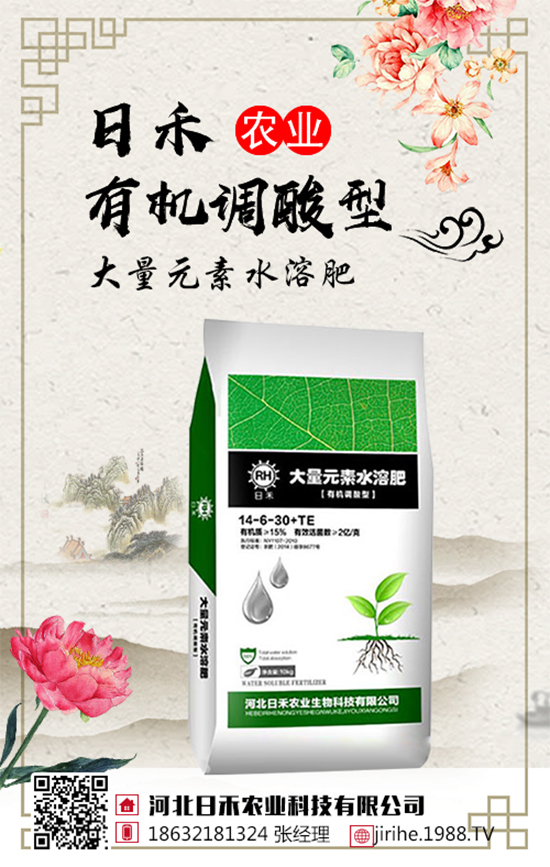 尿素價格持續(xù)下滑！今日局部區(qū)域尿素市場行情2019年8月13日